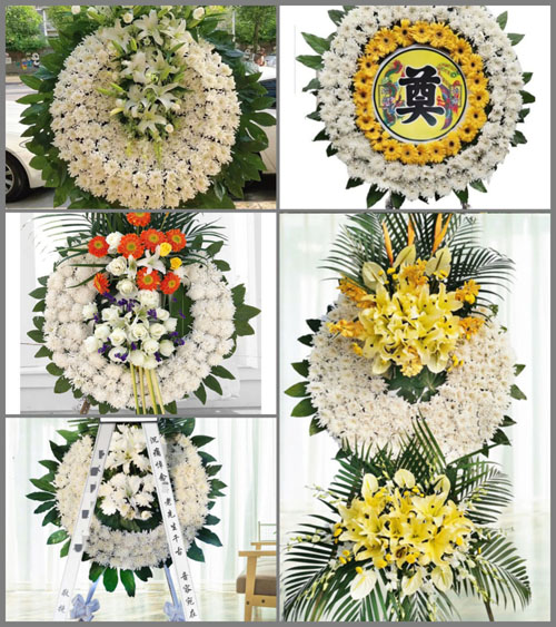 山东青岛平度市李园街道荆家寨村花圈速递